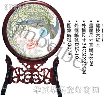 �Hؐؐ���_(k��i)����