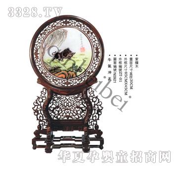 �Hؐؐţ��_��