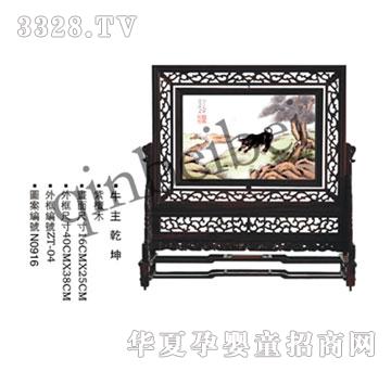 �Hؐؐţ��Ǭ��