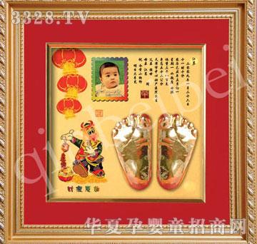 �Hؐؐ��ӡJF004M-G