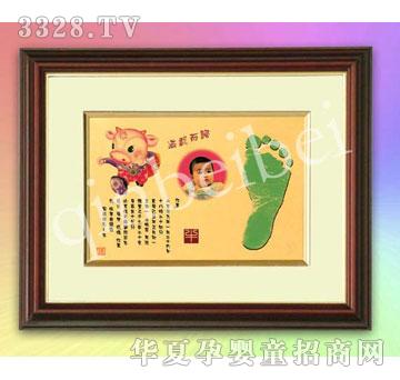 �Hؐؐ��ӡJH001M