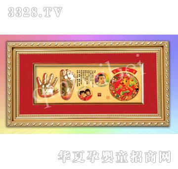 �Hؐؐ��ӡJH002N-G