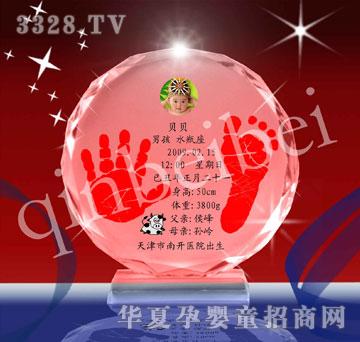 �H̫ؐؐ�(y��ng)��