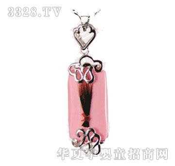 �t�����\�Cһ�����y̥ë��