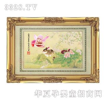 �t���Ӛg��ϲ��̥ë��