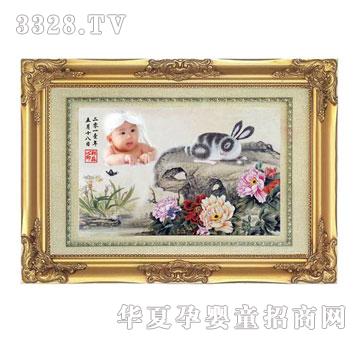 �t�������R�¾�̥ë�C