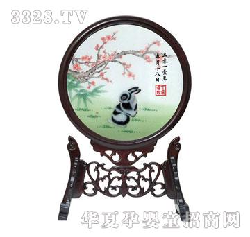 �t���Ӵ��È�ϲ̥ë�C