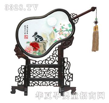 �t�������Ô���̥ë�C