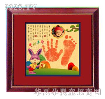 �t���ӻ������A�𲭮�