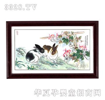 �t���ӝM�@��ɫ̥ë��