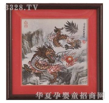 �t�������ߟo��̥ë��