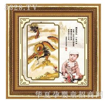 �t������������̥ë��