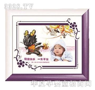 �t���Ӻڶ���̥ë��