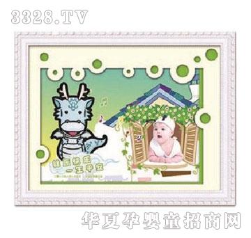 �t���ӈA����̥ë��