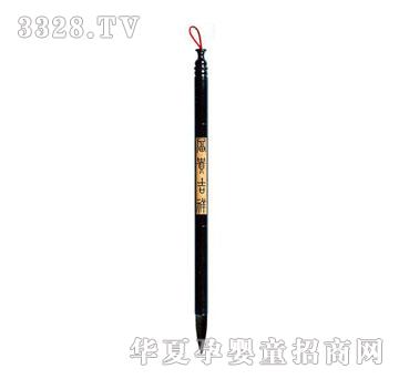 �t���Ӻ�ţ�����w��̥ë�P