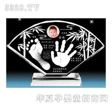 �t���Ӱ���냺����ӡ