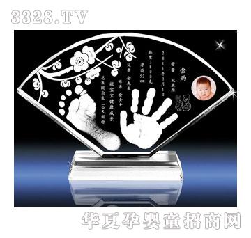 �t���Ӻ�÷�냺����ӡ