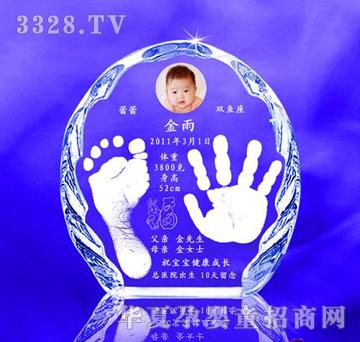 �t����JY-P04���ZA�냺����ӡ