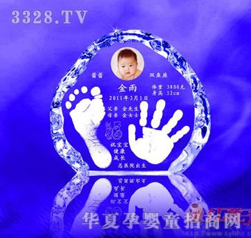 �t���ӱ��ZB�냺����ӡ