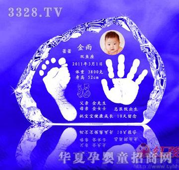 �t���ӱ��ZC�냺����ӡ