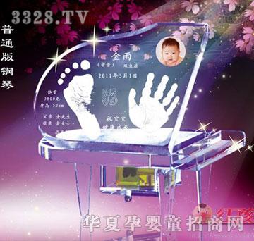 �t������ͨ����ً냺����ӡ