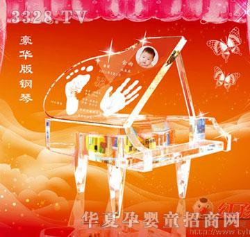 �t���Ӻ��A����ً냺����ӡ