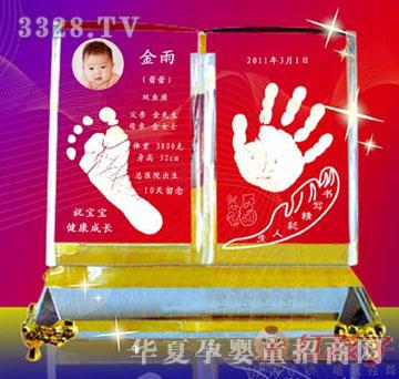 �t���ӕ��������냺����ӡ