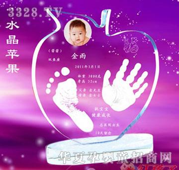 �t����ˮ���O���냺����ӡ