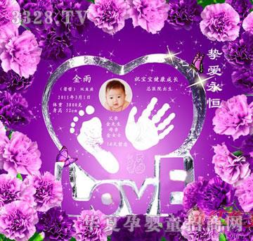 �t���ӓ�������냺����ӡ