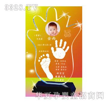 �t�����ѳ��L�냺����ӡ