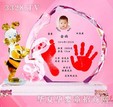 �t���ӽ��ü{���냺����ӡ