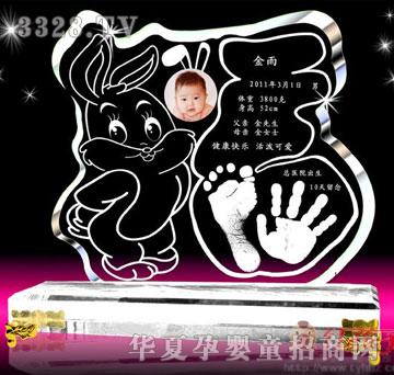 �t���Ӹ��Ǹ�������ӡ