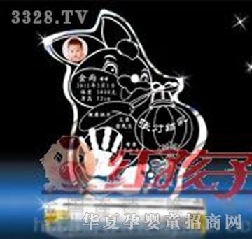 �t���ӏ����Y(ji��)�ʋ냺����ӡ