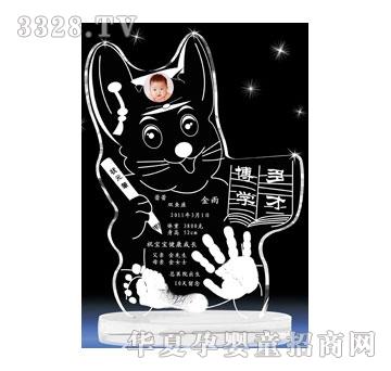 �t���Ӳ��W(xu��)��ŋ냺����ӡ