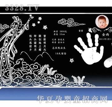 �t�����϶��냺����ӡ