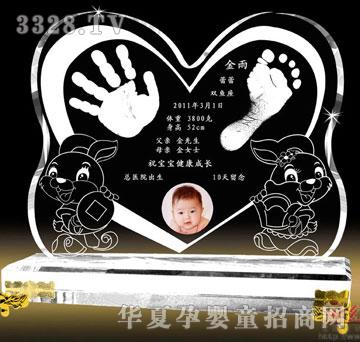 �t�����e���o�p�냺����ӡ