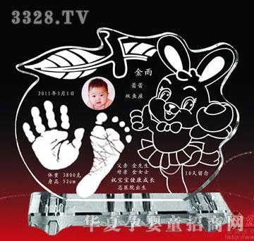 �t����ƽ������냺����ӡ