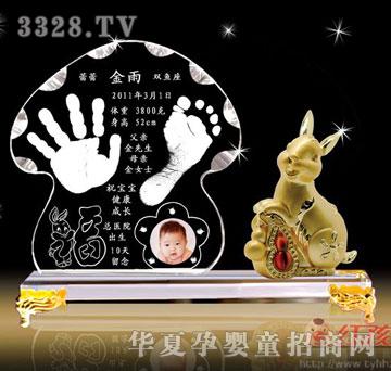 �t���ӽ����͸��냺����ӡ