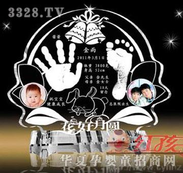 �t���ӻ����A�ϼҚg�냺����ӡ