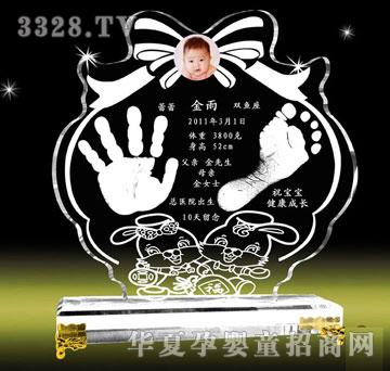 �t���Ӹ��F�����냺����ӡ