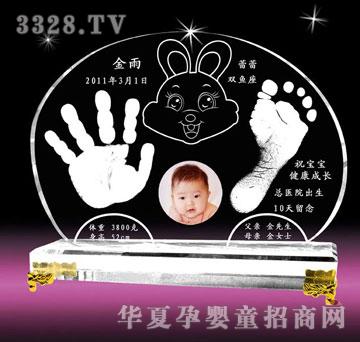 �t������Ȼ���ڋ냺����ӡ