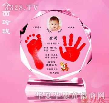 �t���Ӱ����ᭇ����ӡ