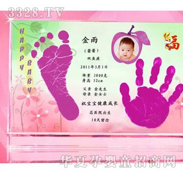 �t���Ӵ��ⰻȻ����ӡ