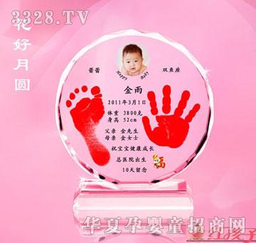 �t���ӻ����A����ӡ