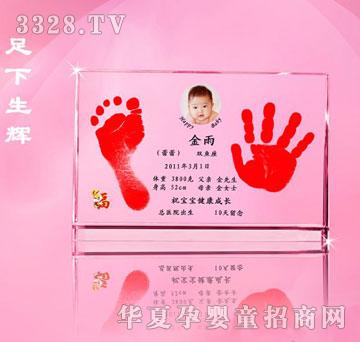 �t�����������x�냺����ӡ