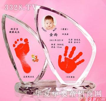 �t���ӓP(y��ng)���𺽋냺����ӡ