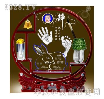 �t���ӕ����T���Á���������ӡ