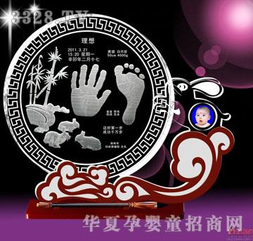 �t��������������������ӡ