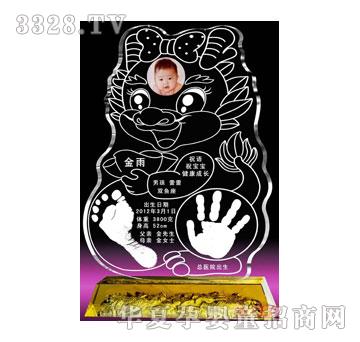 �t���ӿɐ�ؐؐB��������ӡ