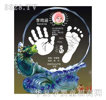 �t�������v�ĺ���������ӡ